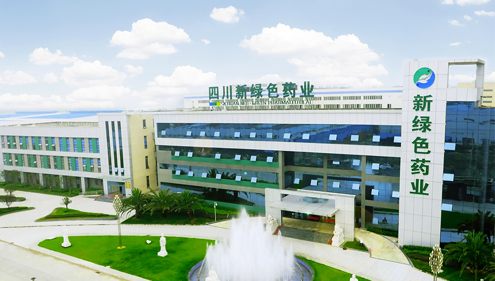新綠-1.jpg